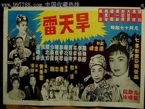 做个假公章多少钱