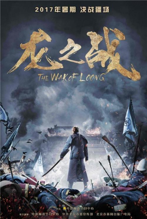 怎么搞一个假的高中毕业证
